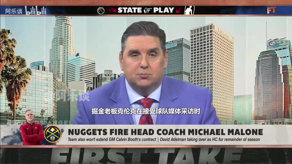 文胖：掘金本想賽季后解雇馬龍，但怕馬龍帶隊在季后賽取得好成績
