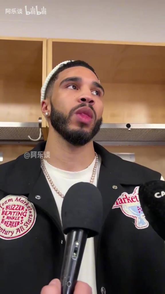 是否很想衛(wèi)冕？塔圖姆：并不是說要衛(wèi)冕，季后賽是每年最棒的時刻