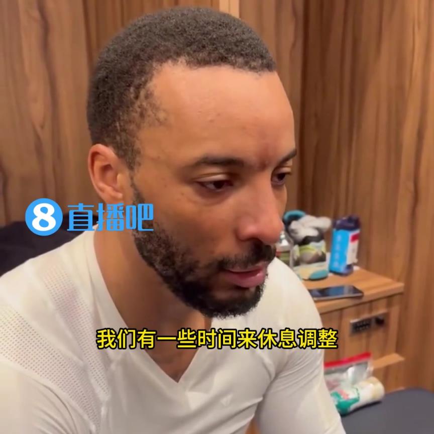 鮑威爾：快船在季后賽擁有無限的潛力！會為與掘金的7場大戰(zhàn)做好準備