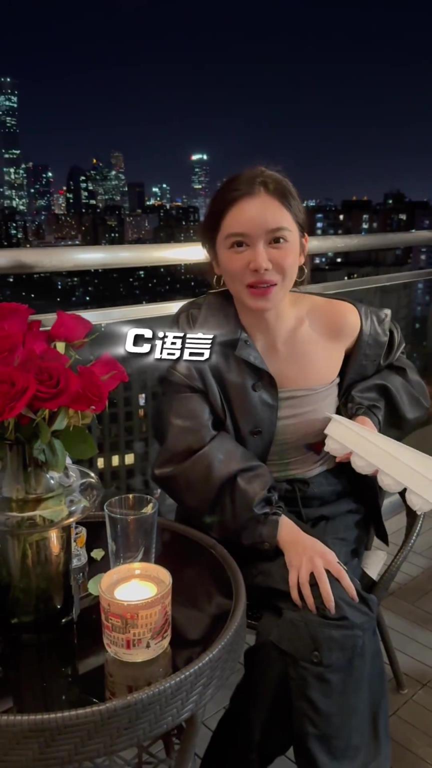 喝就完事了！美娜：到點(diǎn)了 可以喝點(diǎn)自制的“牛馬特飲”了