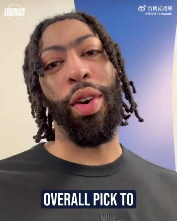 佩奇-布克斯成為WNBA狀元，加盟達(dá)拉斯飛翼！濃眉發(fā)視頻祝賀