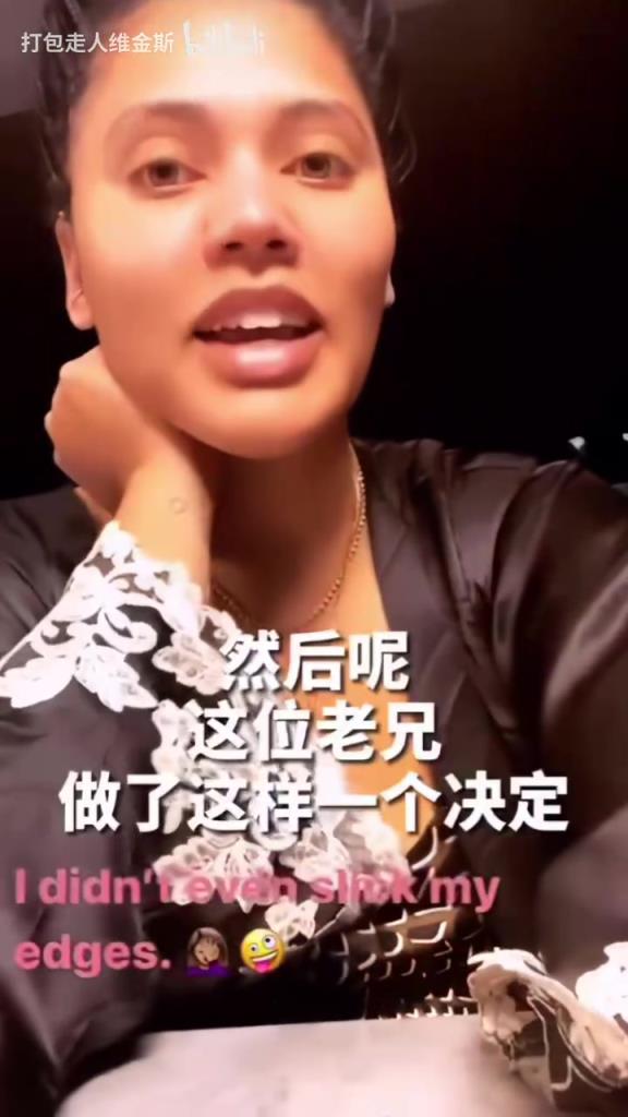 名場(chǎng)面！庫嫂：我和庫里正在家庭約會(huì)，結(jié)果他……