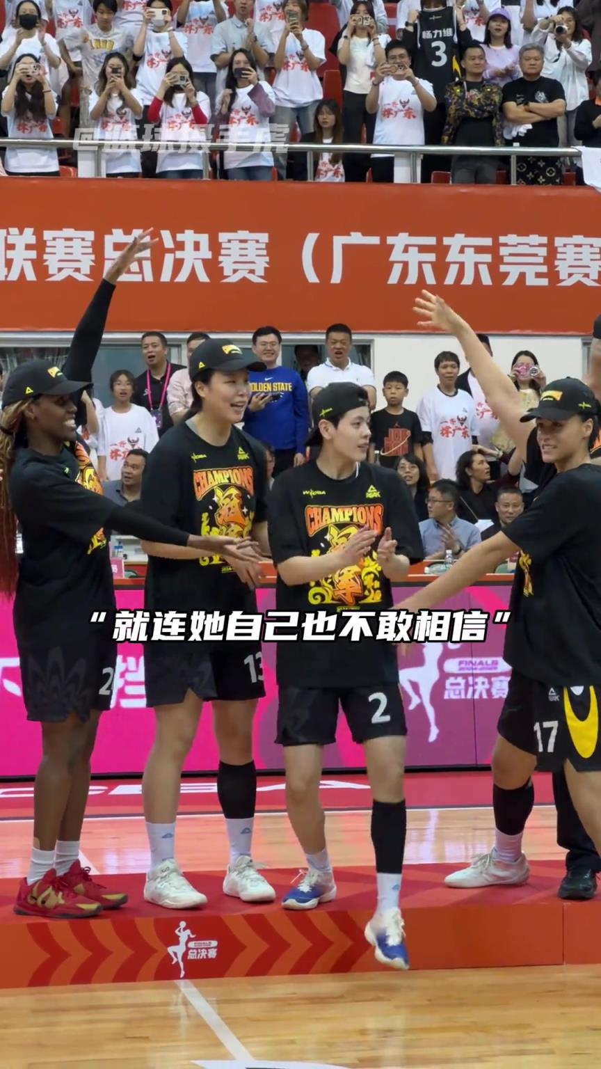 “沒錯(cuò)你就是總決賽最有價(jià)值球員”！