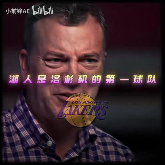 你再也找不到比這更好的老板了！鮑爾默配得上一座冠軍！