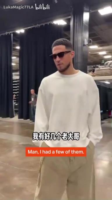 米契奇：我成大哥了？誰(shuí)是太陽(yáng)隊(duì)球員新秀時(shí)期的老大哥？